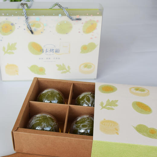 手工艾草青团 商品图3
