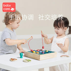 【babycare好物集】儿童钓鱼玩具木质磁性鱼一至二周岁男孩宝宝智力动脑益智