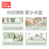 【babycare好物集】多功能可折叠尿布台新生儿婴儿护理台可移动婴儿床收纳架 商品缩略图4