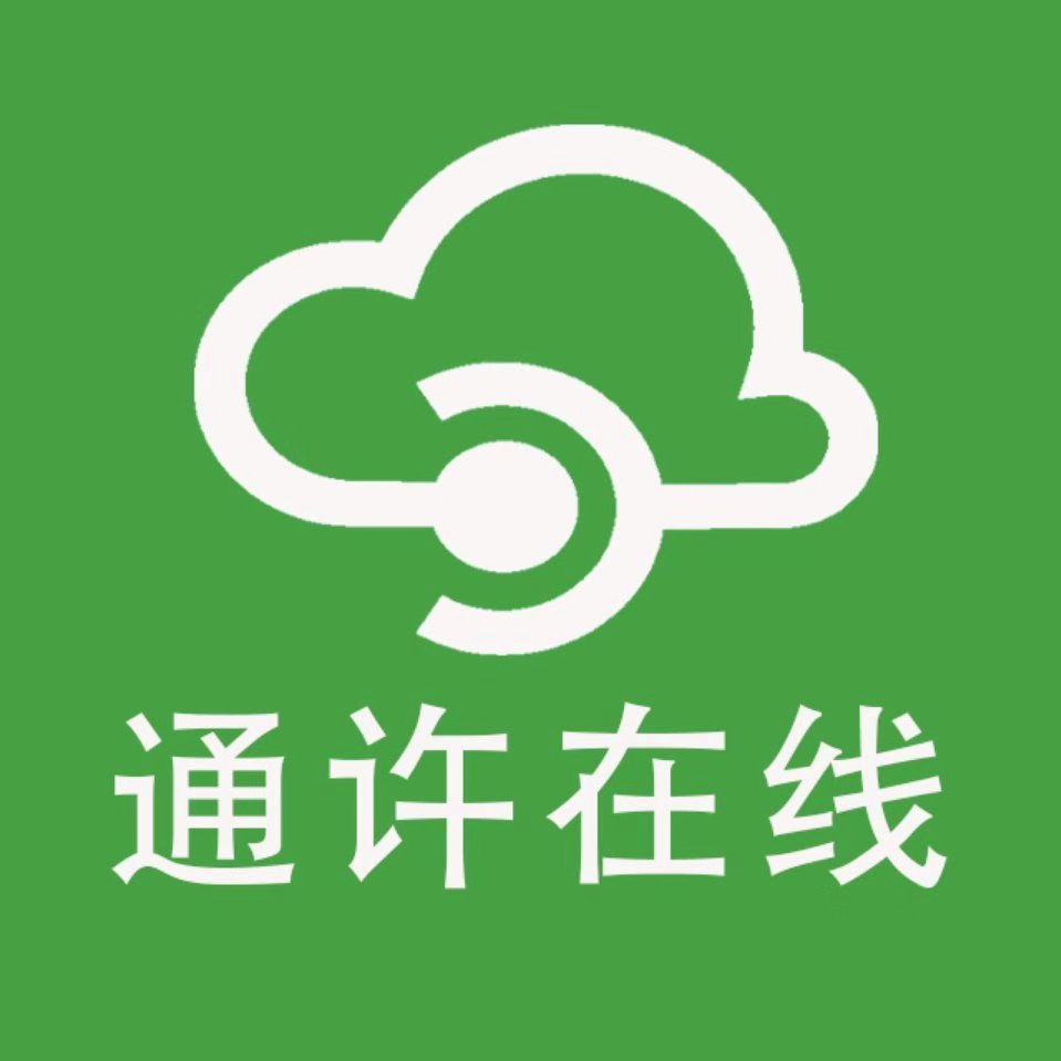 通许在线金达店