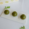 手工艾草青团 商品缩略图1