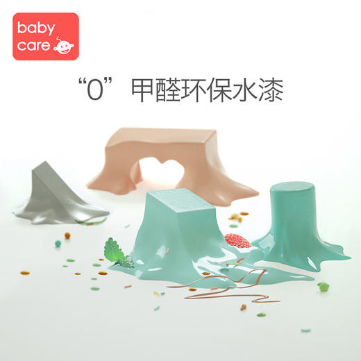 【babycare好物集】宝宝积木木头 婴儿男孩女孩1-2-3岁儿童启蒙拼装玩具益智 商品图2