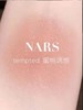 【门店直发】Nars  小样腮红1g（多色可选） 商品缩略图3