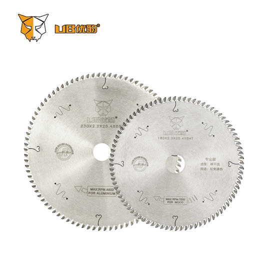 优豹免漆板专用锯片 商品图1