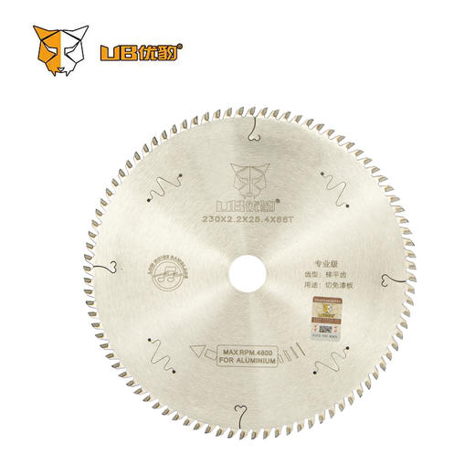 优豹免漆板专用锯片 商品图5