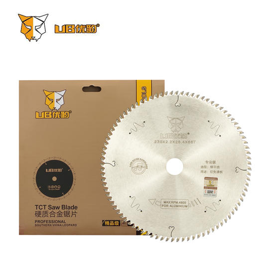 优豹免漆板专用锯片 商品图4