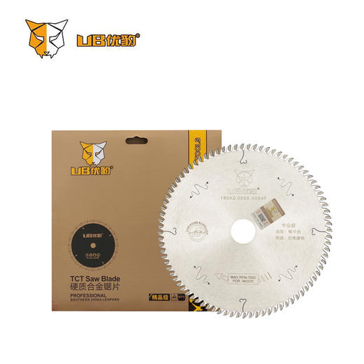 优豹免漆板专用锯片 商品图7