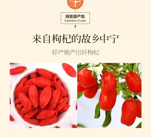 玺赞350g初鲜红款礼盒 商品图1