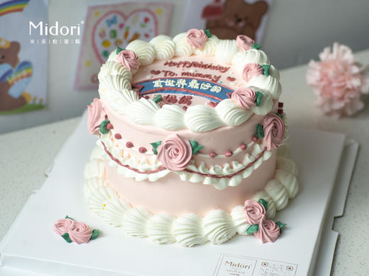 全世界最好的妈妈 | 麻麻-低糖处理无添加 商品图2