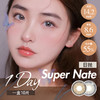 Super nate 日抛 莉莉棕/莉莉灰（棕灰 14.2 最高1000度） 商品缩略图2