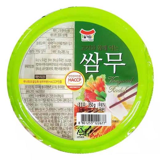 一家子腌制萝卜片350g일가집비타쌈무 商品图0