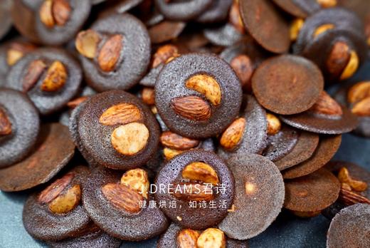 巧克力脆脆片（3点30后可取） 商品图2