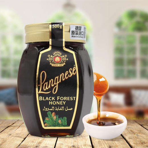 德国琅尼斯天然黑森林蜜500g/1000g 黑森林松树蜂蜜 好蜂蜜营养健康高端大气 030697/031249 商品图3