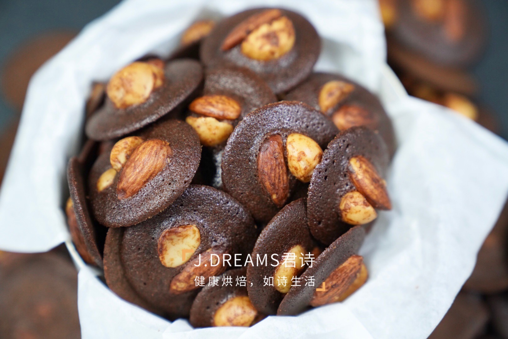 巧克力脆脆片（3点30后可取）