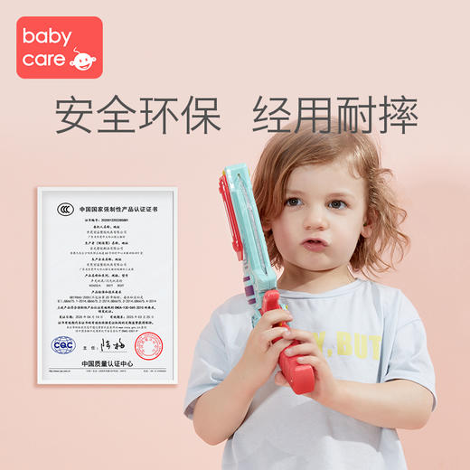 【babycare好物集】玩具枪儿童手枪声光枪男孩发光宝剑变形仿真玩具宝宝礼物 商品图4