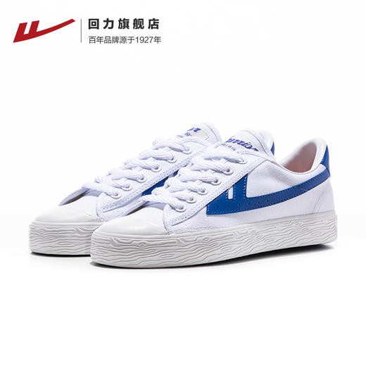 回力帆布鞋男女鞋2023春夏新款经典板鞋基础小白鞋韩版百搭休闲情侣鞋子WXY-A328X 商品图5