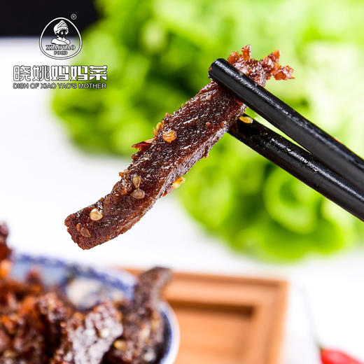 【助农】恩施晓姚农夫礼牛肉干218g 商品图2