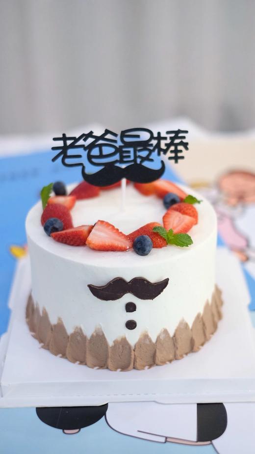 老爸最棒 商品图3