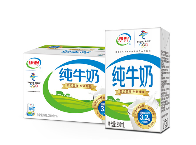 伊利纯牛奶 250ml*16瓶/提【BC】【YLJ】