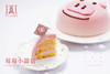 莓莓小甜猪▸接单制作 ▸ 下单30分钟后不可退换哦 商品缩略图1