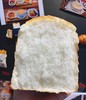 白吐司（14点左右出） 商品缩略图7