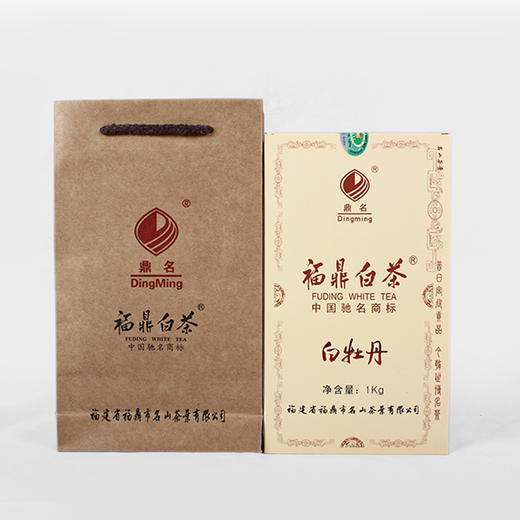 福鼎白茶砖2010年白牡丹1kg 商品图4