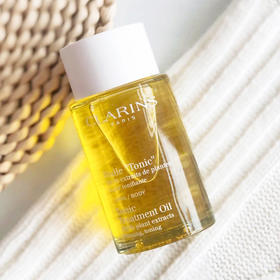 Clarins/娇韵诗 调和身体护理油30ml/100ml