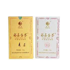 福鼎白茶砖2010年寿眉1kg