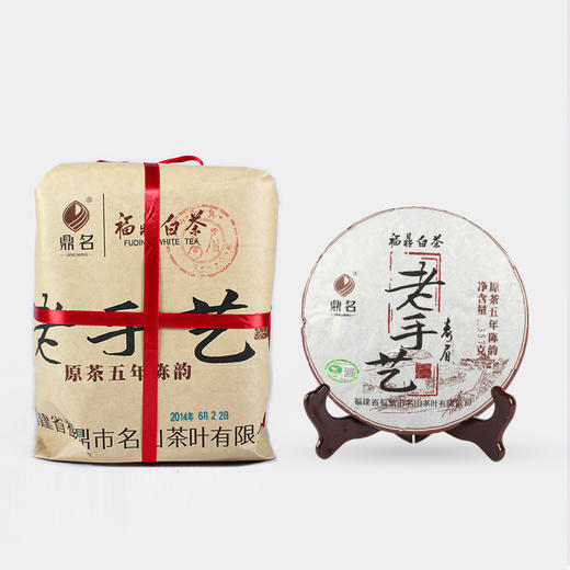 老手艺·紧压寿眉2009·简装357g 商品图4