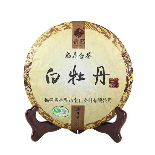 老手艺·紧压白牡丹2013·简装357g 商品图0