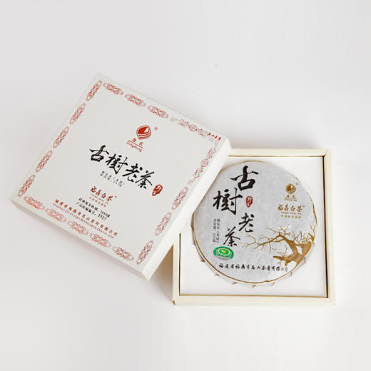 野生古树老茶饼2013年寿眉357g 商品图4