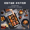 德国蓝宝 烧烤炉家用无烟电烤炉烤肉盘 商品缩略图3