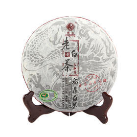 龙印·老白茶饼2010年白牡丹258g   成箱规格：6提共42饼