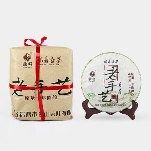 老手艺·紧压寿眉2011·简装357g 商品图4