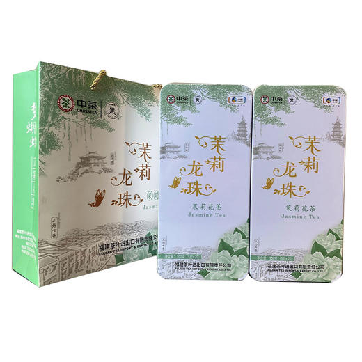 蝴蝶（罐装）JT039茉莉龙珠100g 商品图2