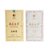 福鼎白茶砖2010年白牡丹1kg 商品缩略图0