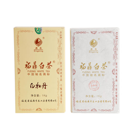福鼎白茶砖2010年白牡丹1kg 商品图0