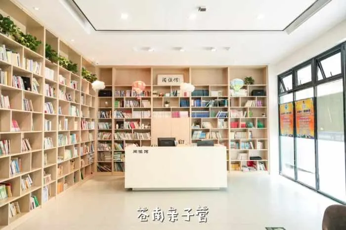 传统教培机构如何转型？「悦读文瀚」的招生玩法值得学！