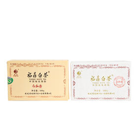 福鼎白茶砖2010年白牡丹500g