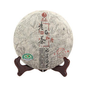 龙印·老白茶饼2010年白牡丹357g  成箱规格：4提共28饼