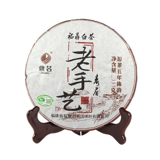 老手艺·紧压寿眉2009·简装357g 商品图0