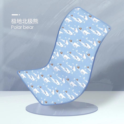 ibaby×outlast太空科技恒温婴儿隔尿床垫凉席（60x120cm） 商品图4