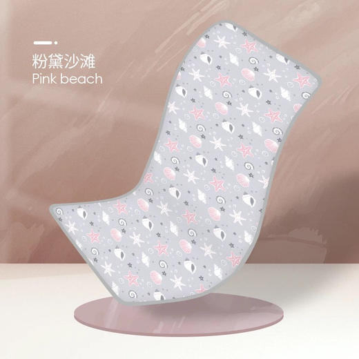 ibaby×outlast太空科技恒温婴儿隔尿床垫凉席（60x120cm） 商品图5
