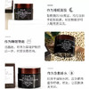 fresh馥蕾诗 红茶塑颜紧致睡眠面膜100ml 免洗夜间修护 商品缩略图4