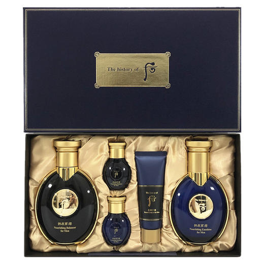 Whoo后拱辰享君男士套盒 商品图4