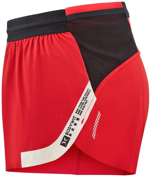  BODYWIT(身体智慧）女"赤乌"PRO 1.5寸马拉松短裤 商品图10