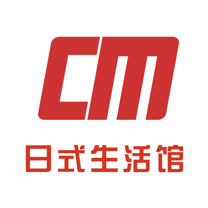 春美日式生活馆221204