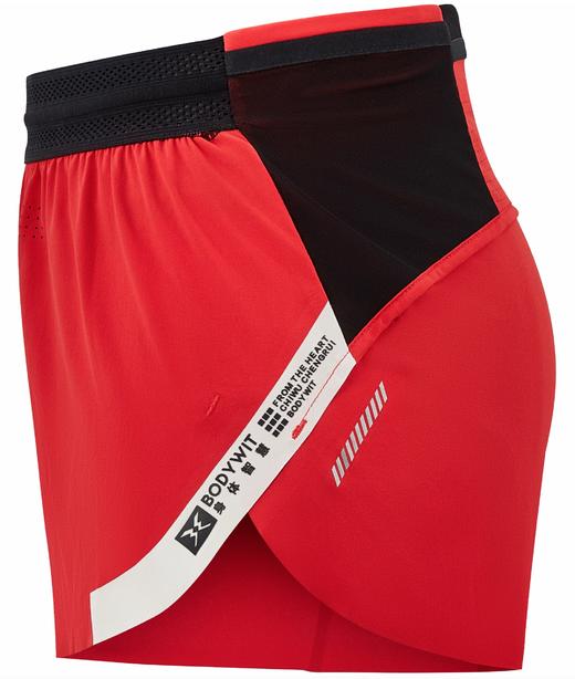  BODYWIT(身体智慧） 男"赤乌"PRO 1.5寸马拉松短裤 商品图3