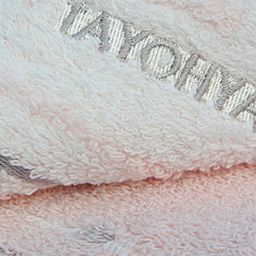 【多样屋专柜】多样屋英格兰单格面巾礼盒/粉灰 商品图6