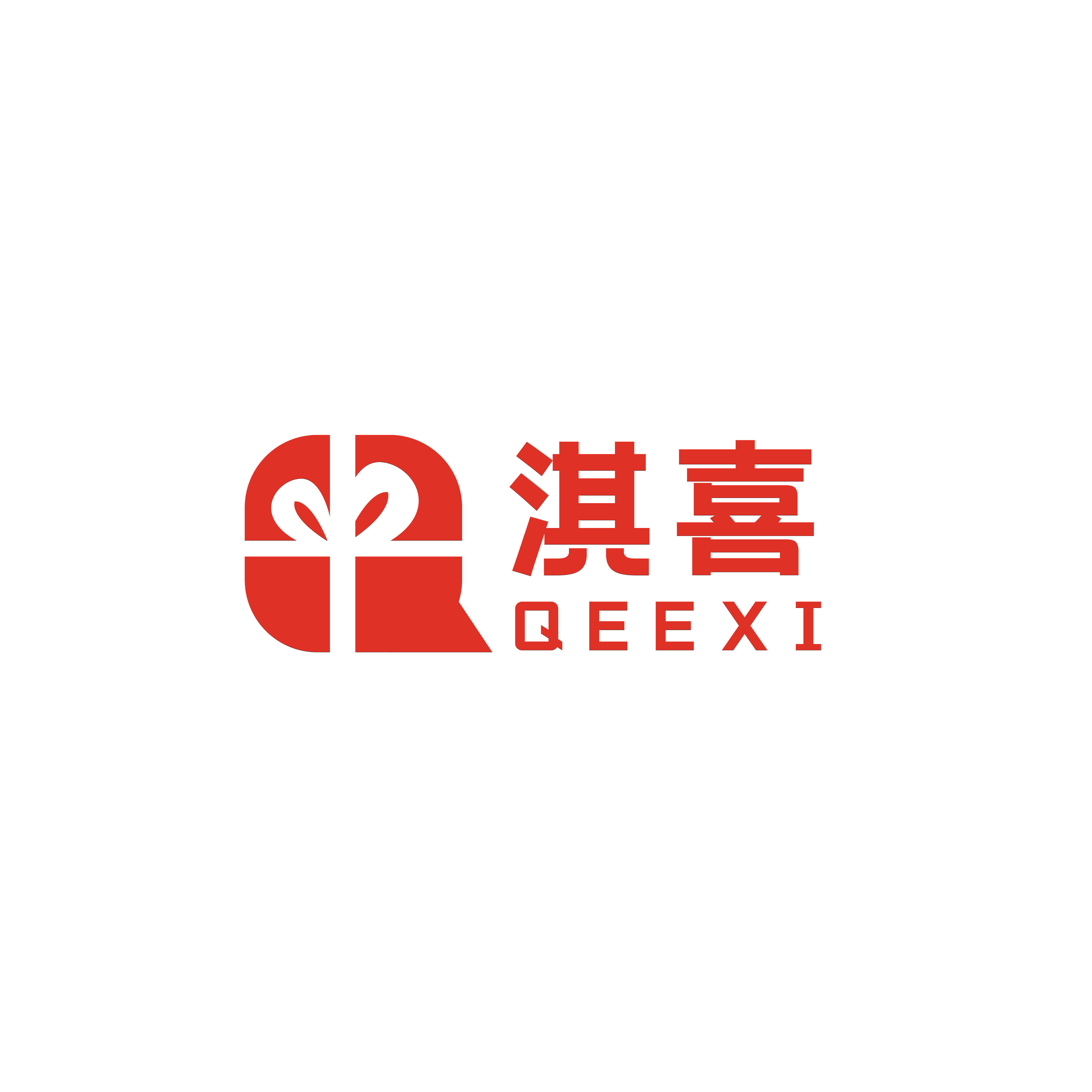 淇喜食品供应链250707